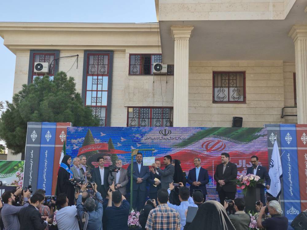 نواخته شدن زنگ مهر سال تحصیلی جدید در مشهد