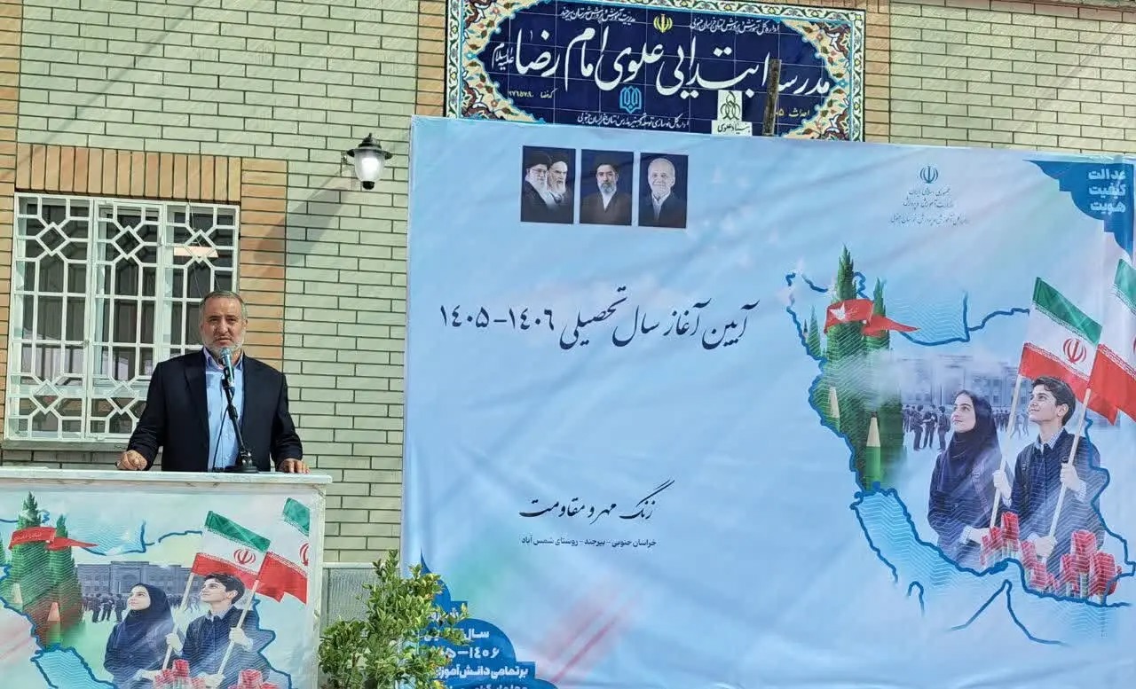مدرسه و خانواده، دو بال پرواز دانش‌آموزان هستند