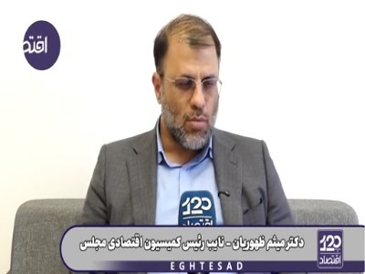 ظهوریان: جهش قیمت دلار هیچ ارتباطی به کاهش فروش نفت ندارد