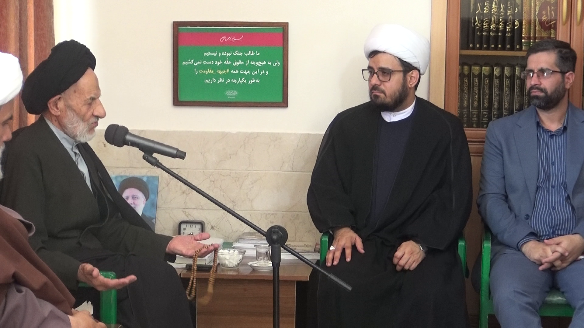 پیام خراسان