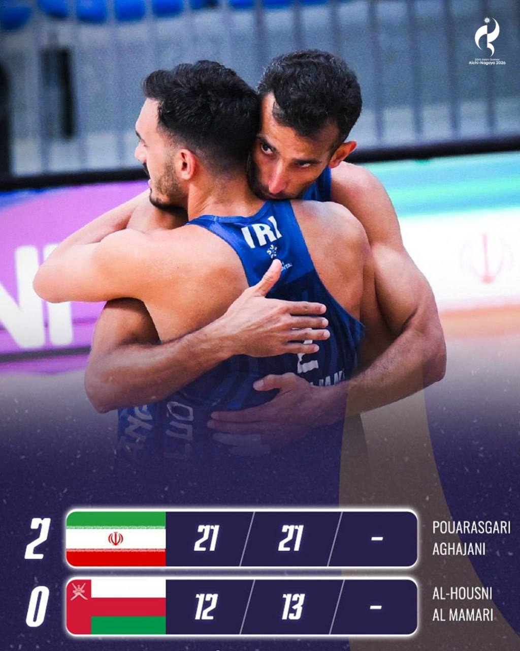 پیام خراسان