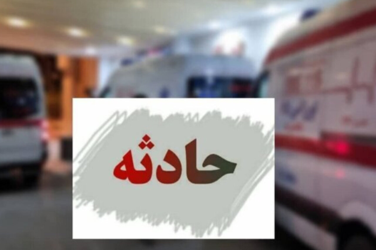 یک نفر در تصادف زنجیره‌ای محور بجنورد ـ آشخانه فوت کرد