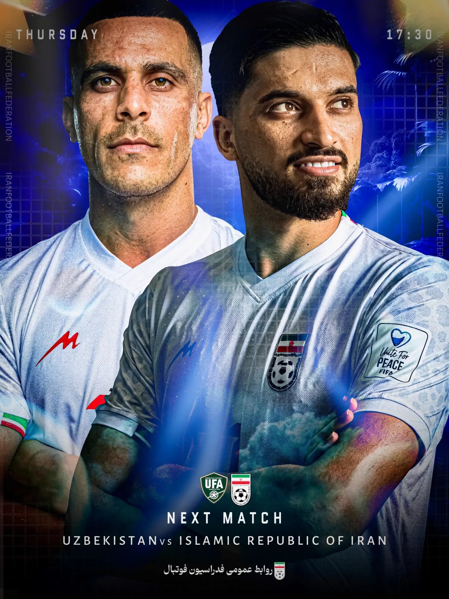 پیام خراسان