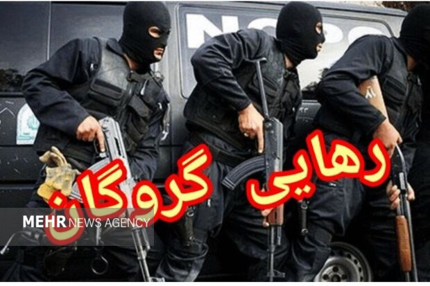 دستگیری آدم‌ربا و آزادی گروگان در زاهدان