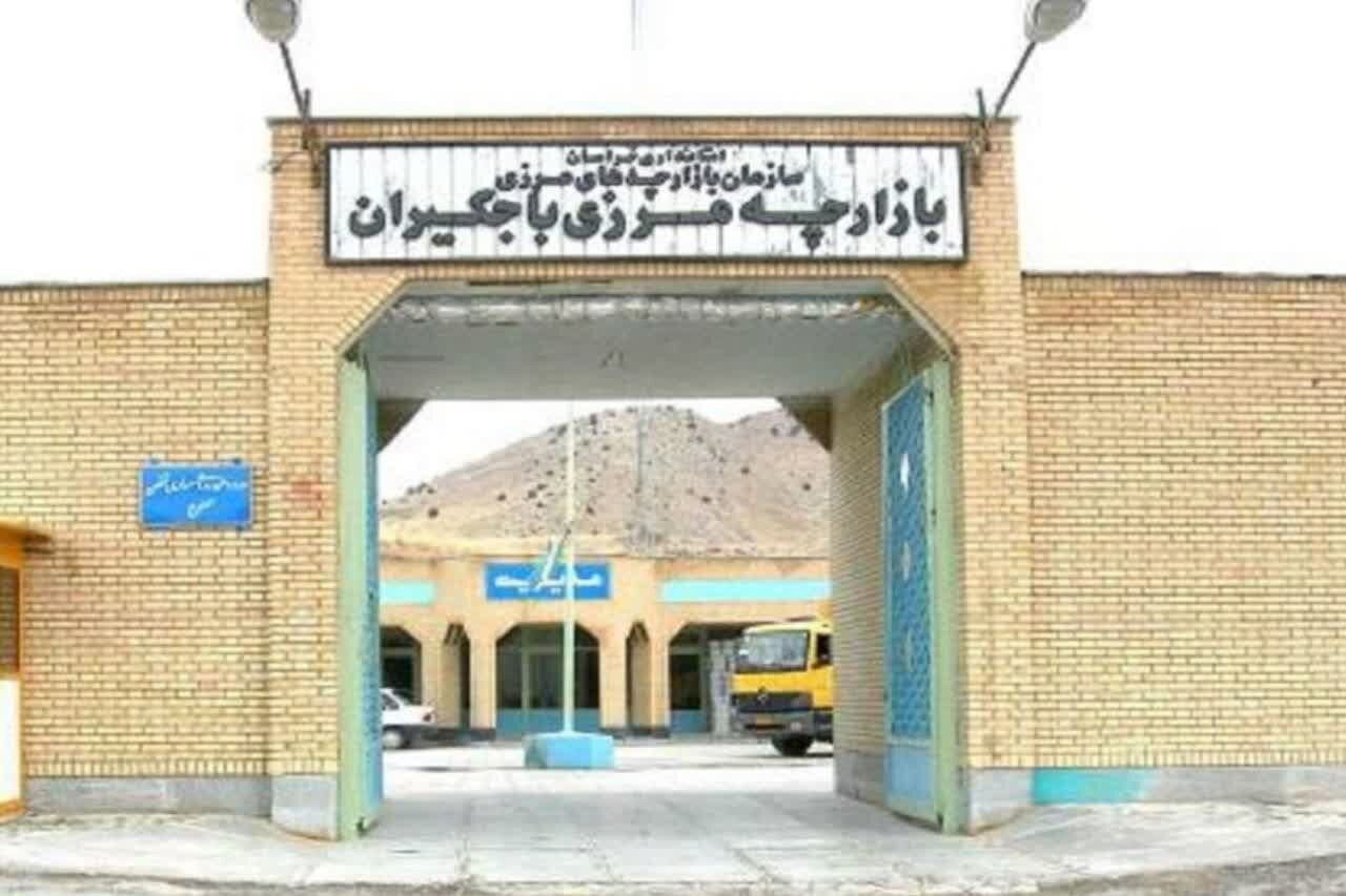فرماندار قوچان: توسعه بازارچه باجگیران نیازمند تصمیم‌گیری است