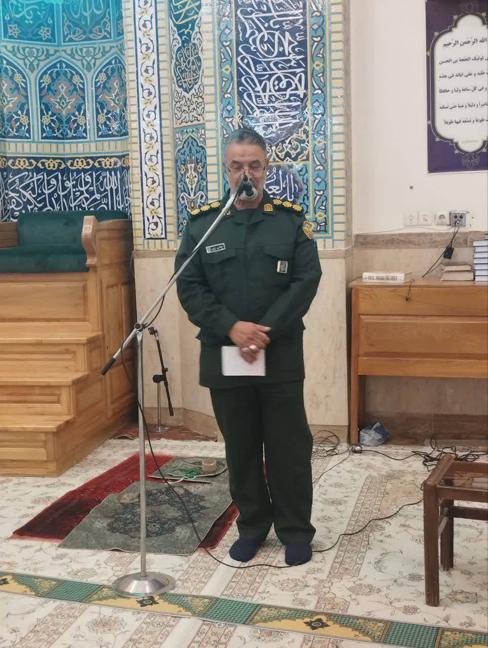 پیام خراسان
