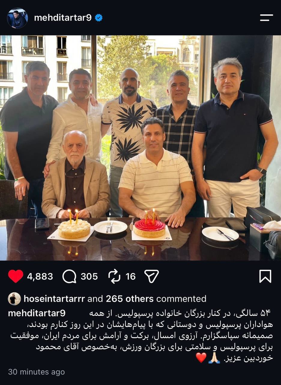 پیام خراسان
