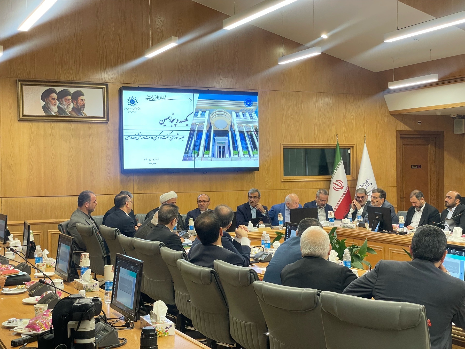 پیام خراسان