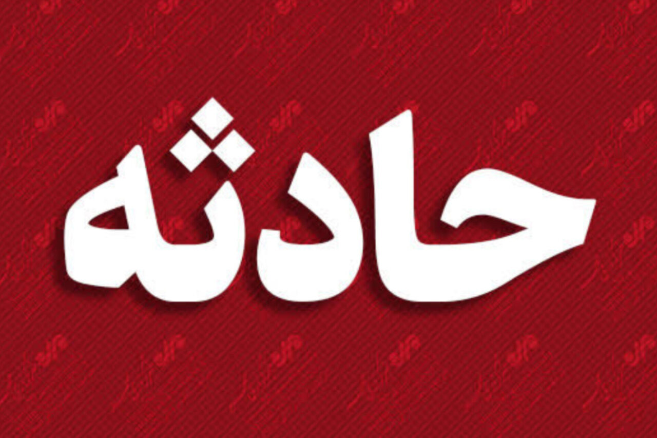 یک کشته و ۲ مصدوم در حادثه رانندگی محور مشهد- سرخس