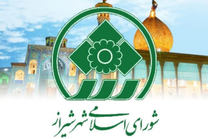نام شهدای جنگ رمضان فارس بر ده‌ها خیابان و معبر شیراز نشست