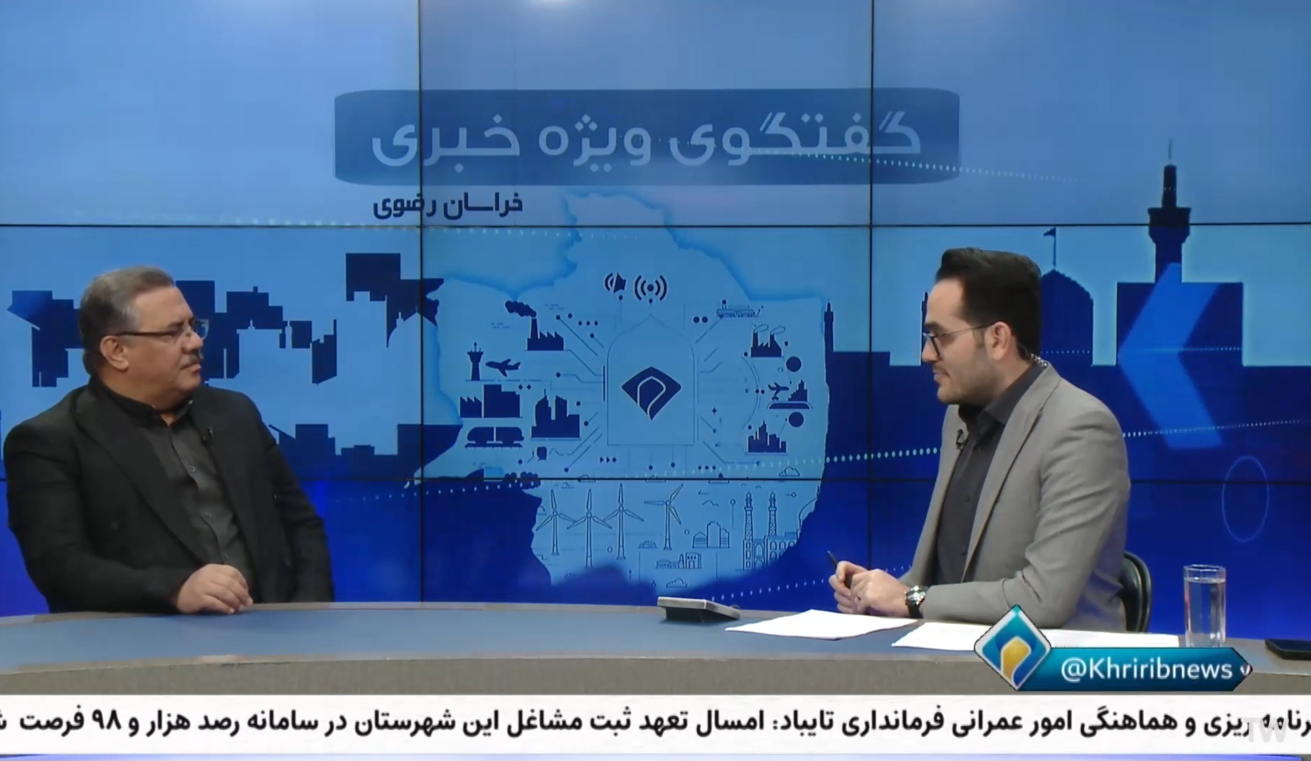 پیام خراسان