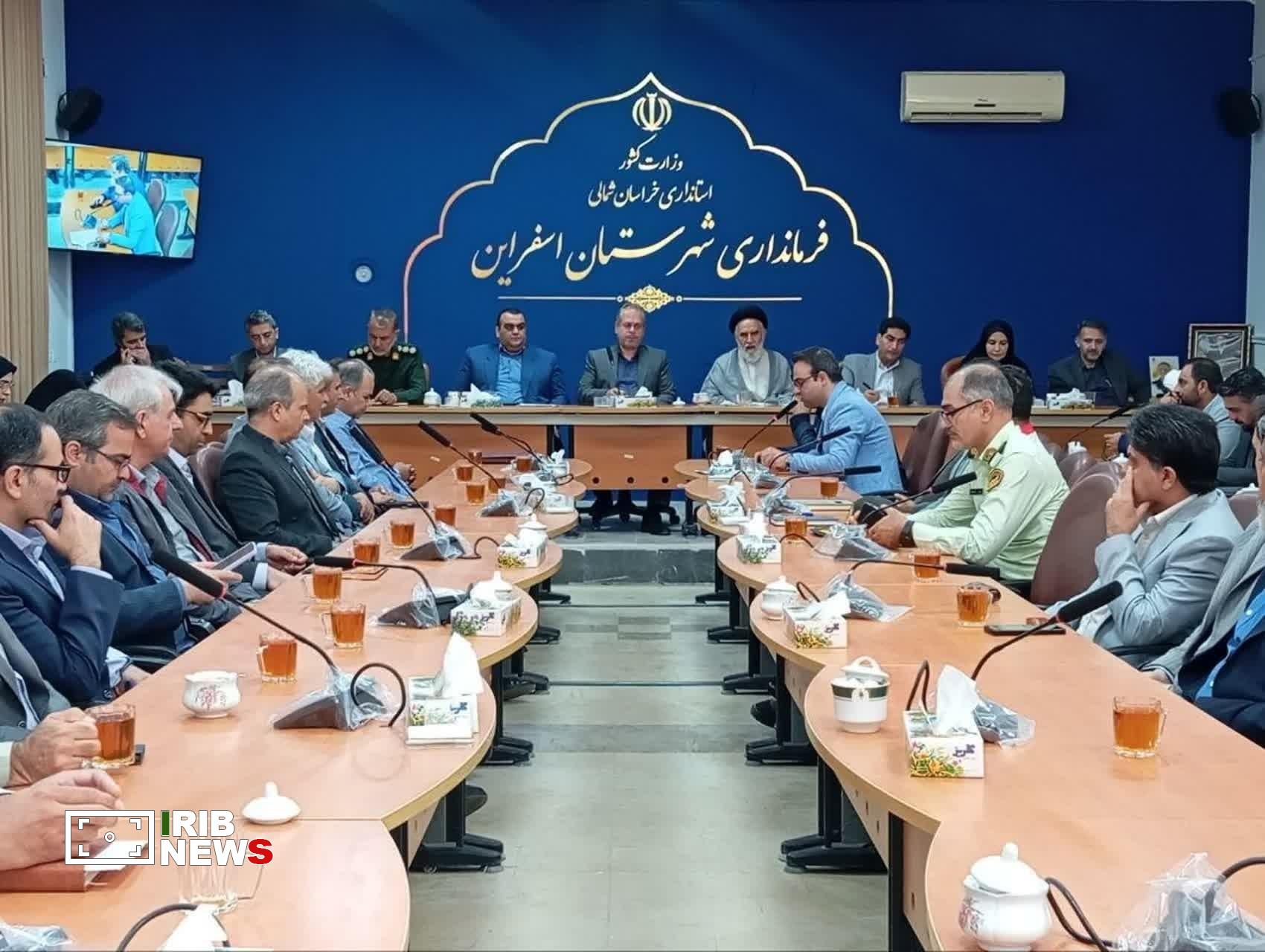 پیام خراسان