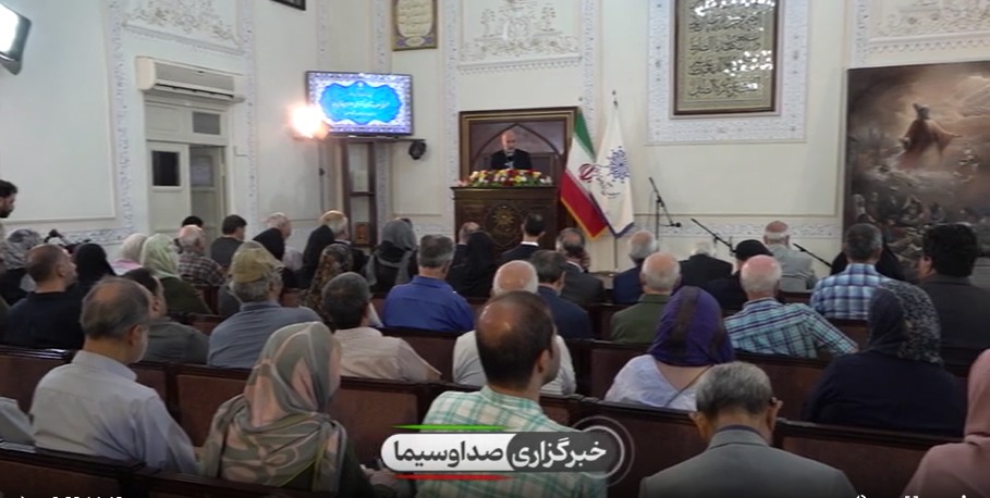 آیین بزرگداشت شمس و مولانا