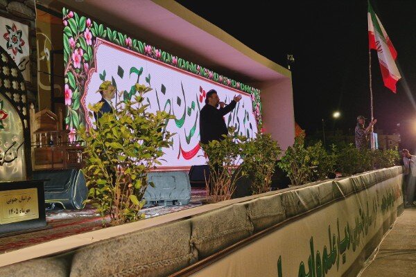 وقتی شهدا صاحب‌خانه می‌شوند؛ روایت شبی با ۲۴۰۰ شقایق خراسان جنوبی