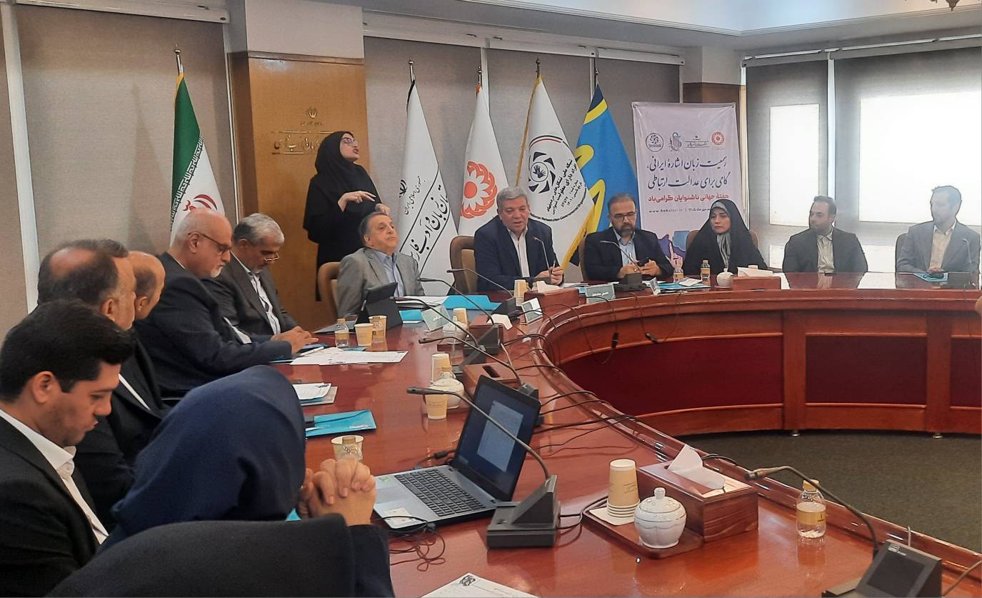 پیام خراسان