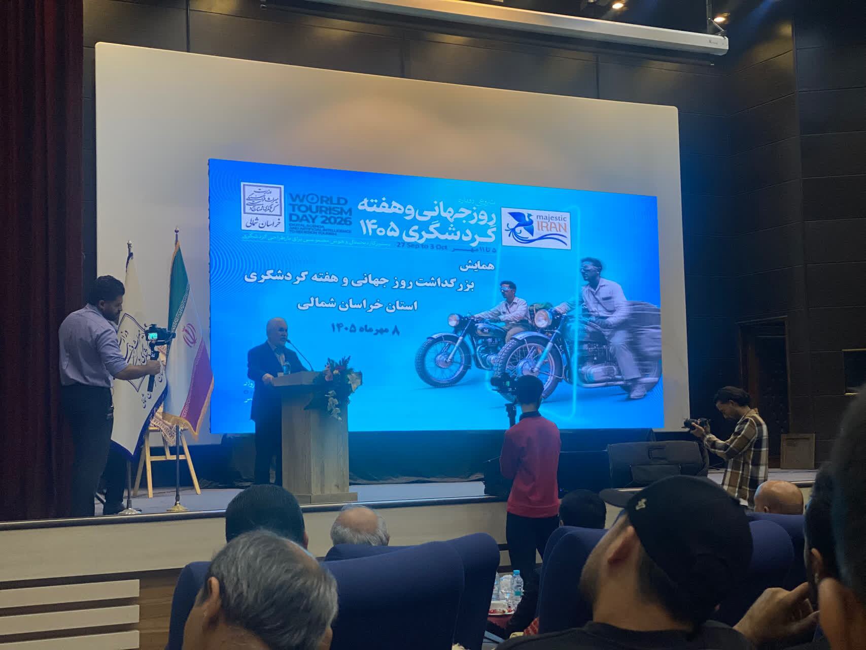ایران در جمع ۱۰ کشور برتر گردشگری جهان