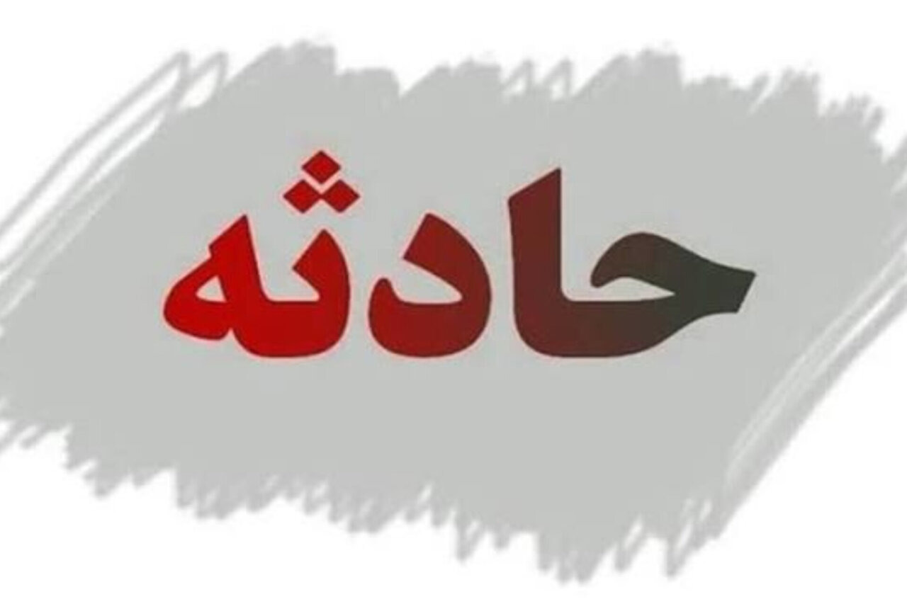 آتش‌سوزی در گمرک اسلام قلعه افغانستان مهار شد