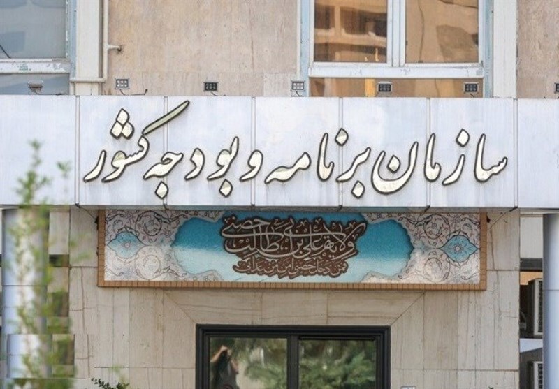 پیام خراسان