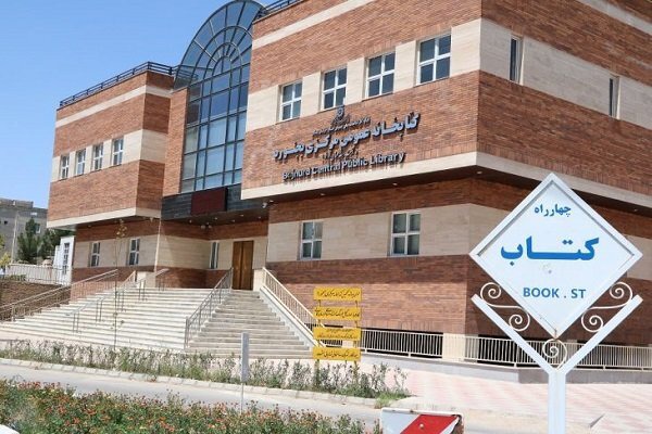 افزایش سرانه امانت کتاب در خراسان‌شمالی