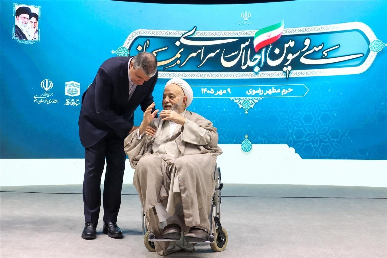 پیام خراسان