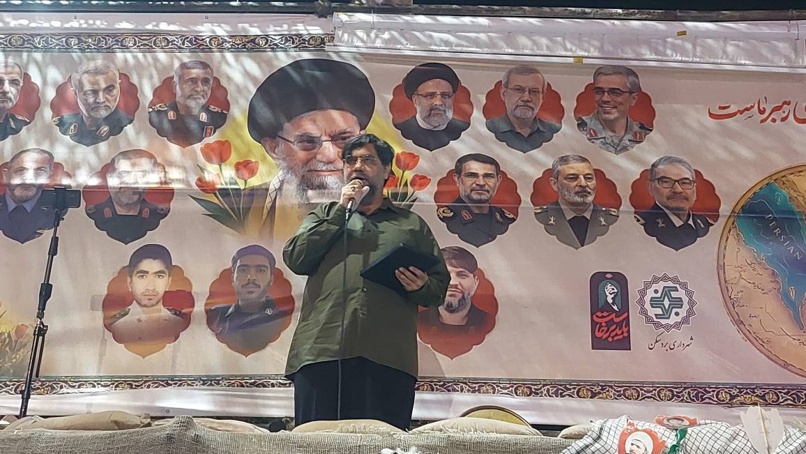 پیام خراسان