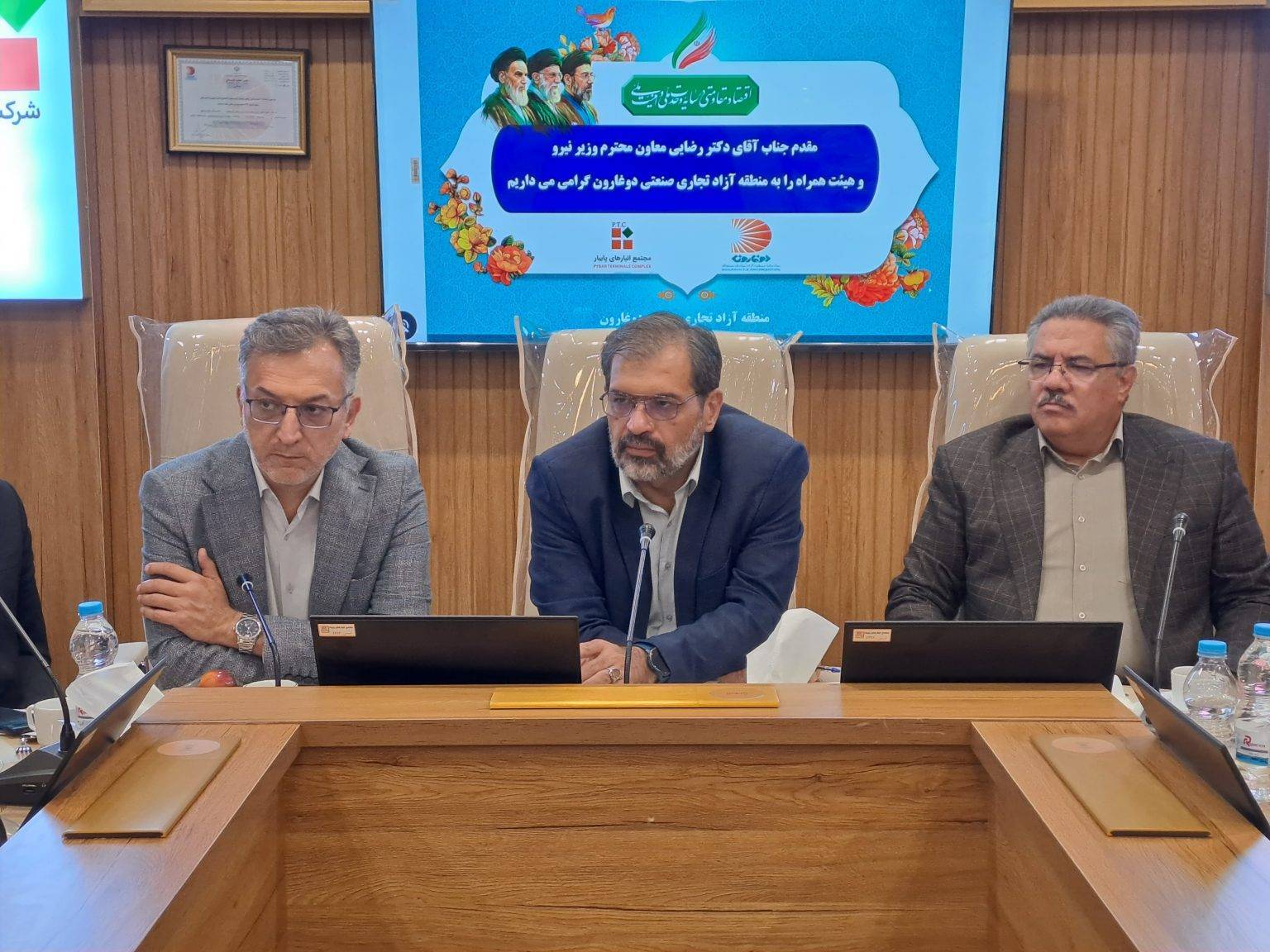 پیام خراسان