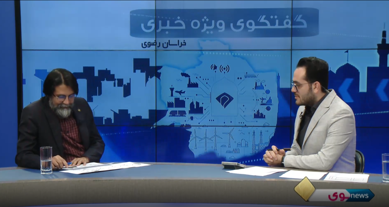 پیام خراسان
