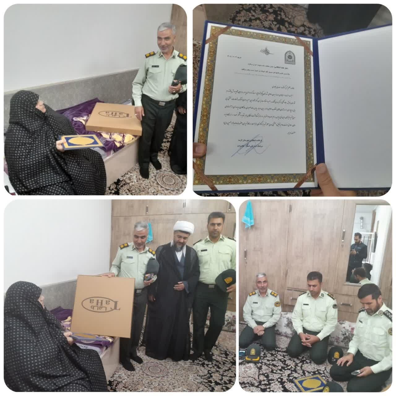 تجلیل فرمانده انتظامی گرمه خراسان شمالی از مادر شهید نجاری
