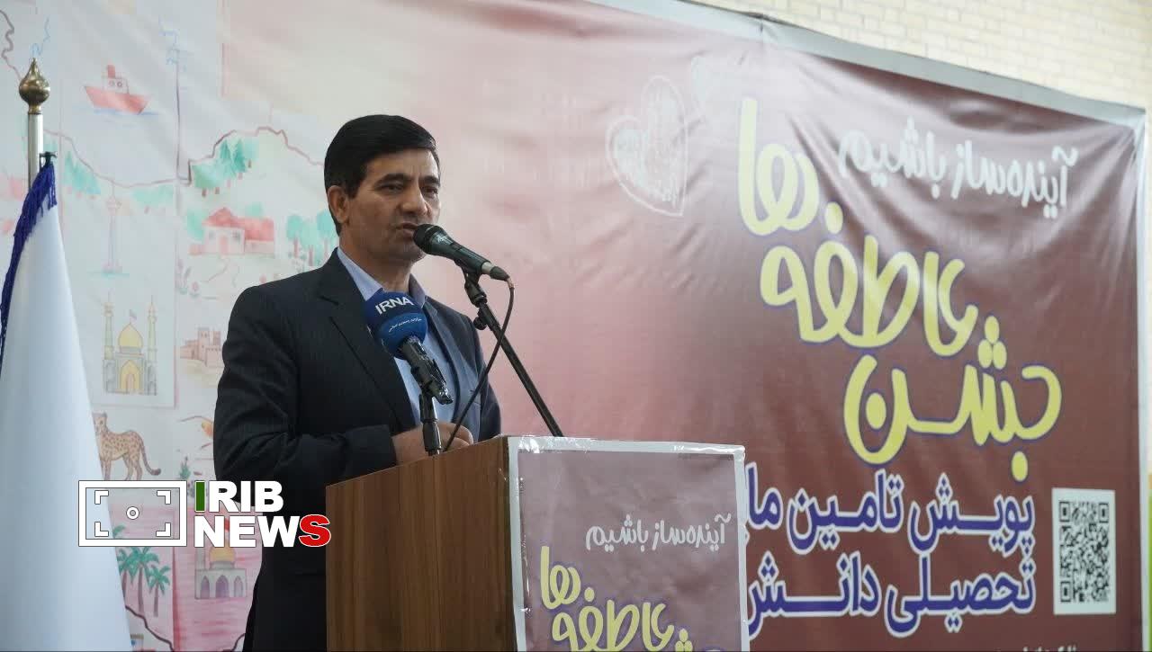 پیام خراسان