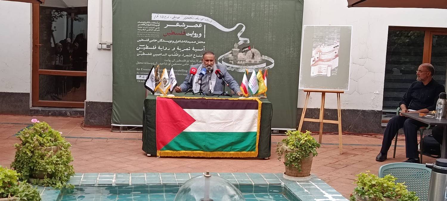 پیام خراسان