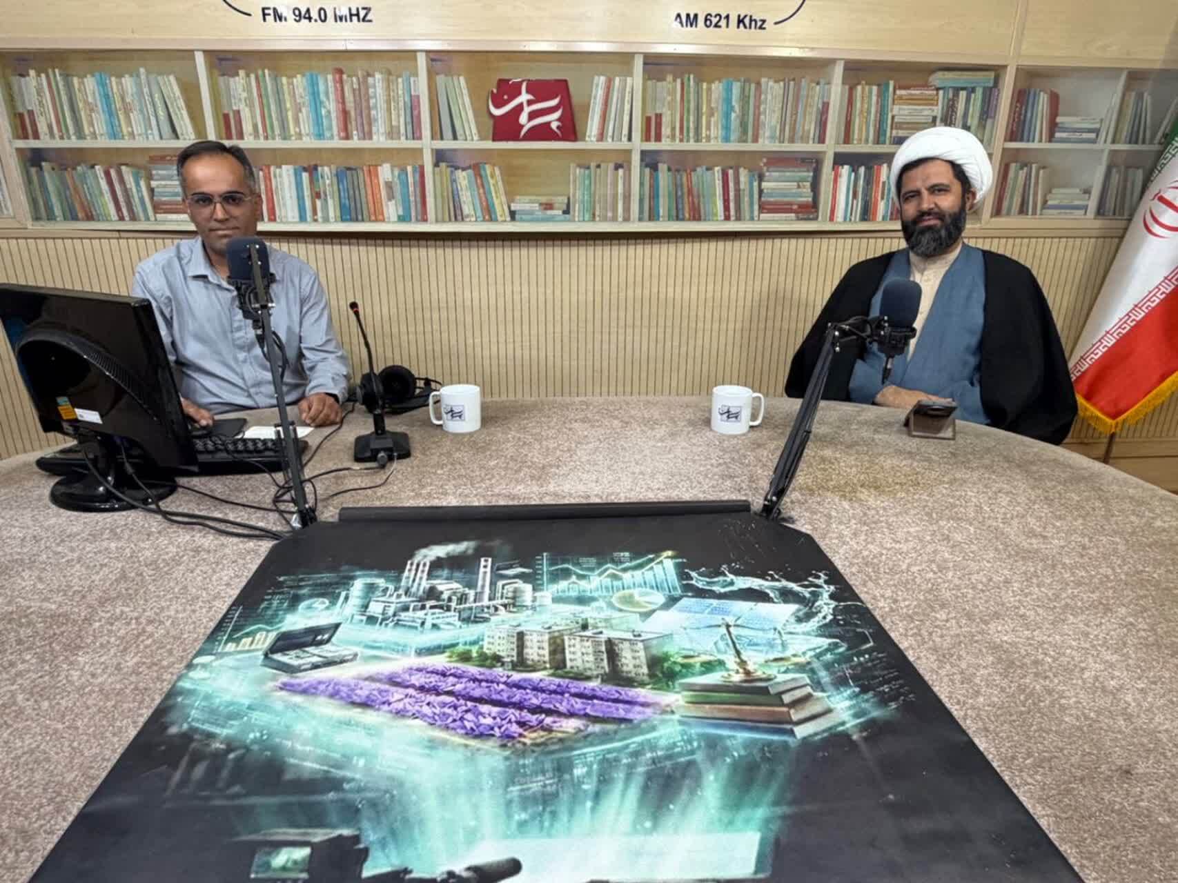 پیام خراسان