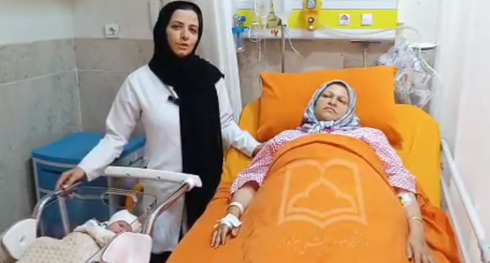 پیام خراسان