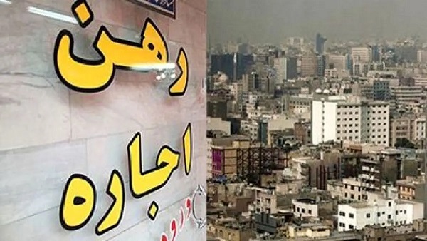 پیام خراسان