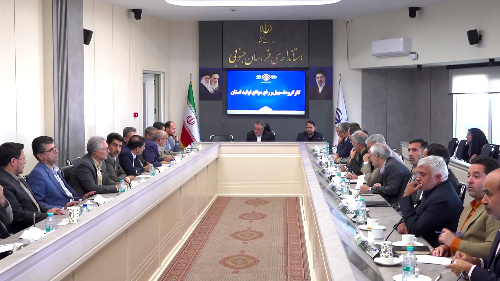 بررسی پرونده مشکلات ۱۴ واحد تولیدی و خدماتی در ستاد تسهیل و رفع موانع تولید خراسان جنوبی