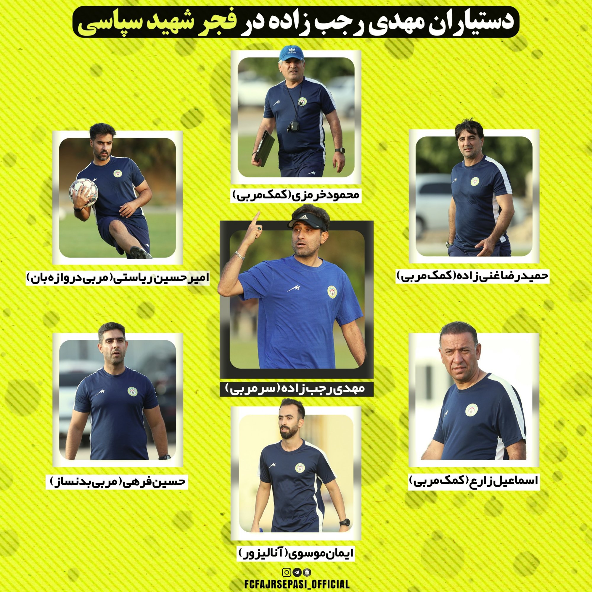 پیام خراسان