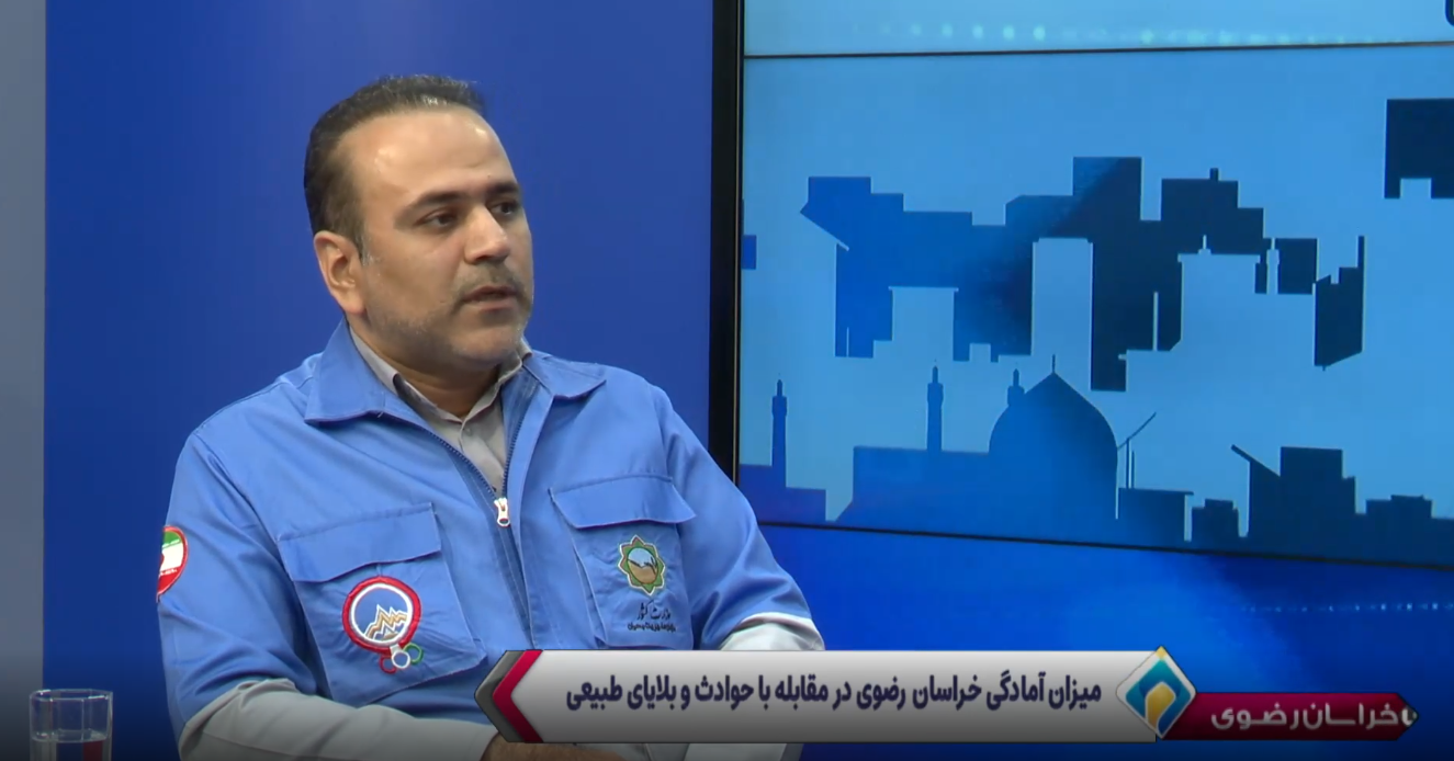 پیام خراسان
