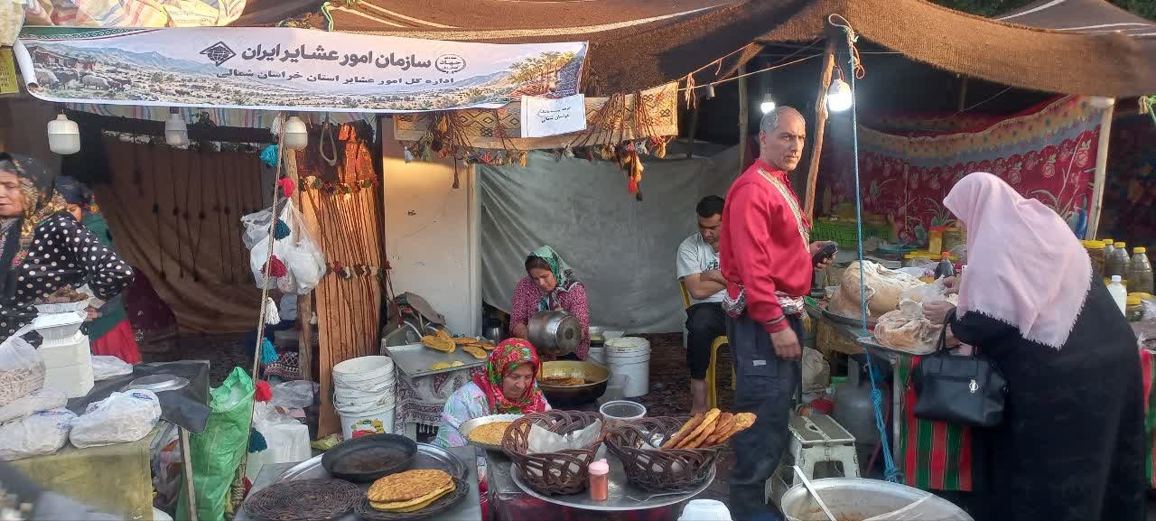 پیام خراسان
