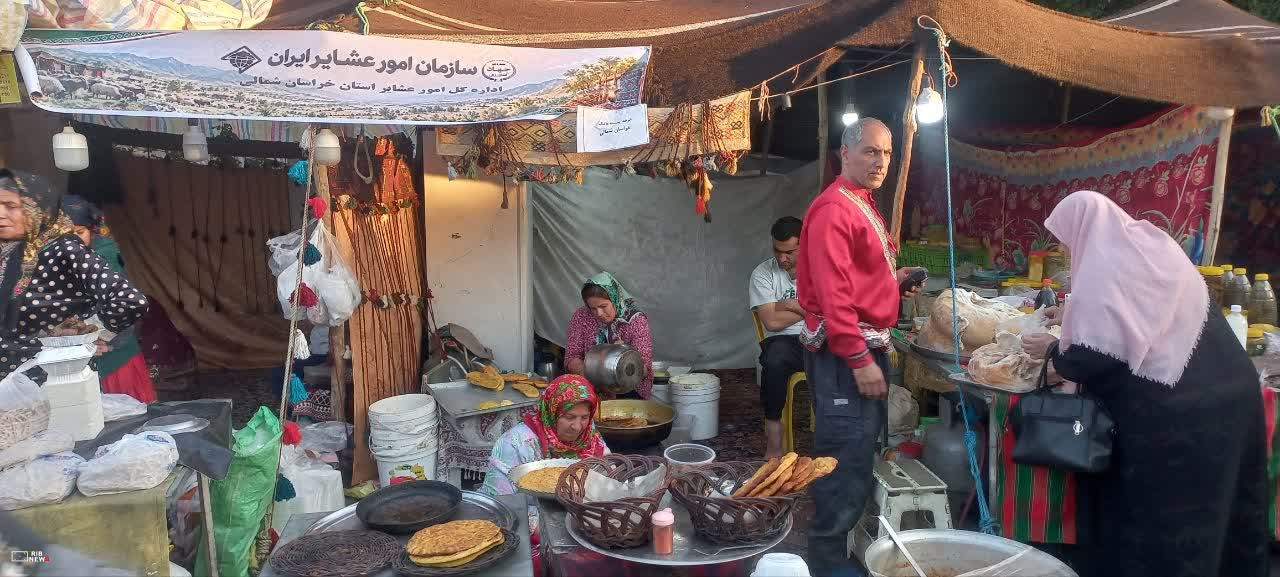 پیام خراسان