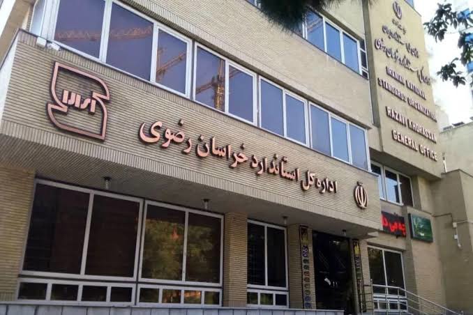 پلمب ۸۰۰ وسیله تفریحی در خراسان رضوی؛ هشدار جدی درباره یک پارک آبی معروف مشهد!