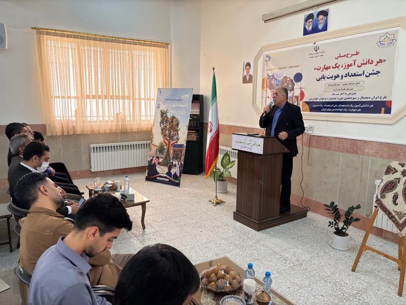 آغاز طرح مهارت‌آموزی دانش‌آموزان دوره اول متوسطه در خراسان جنوبی