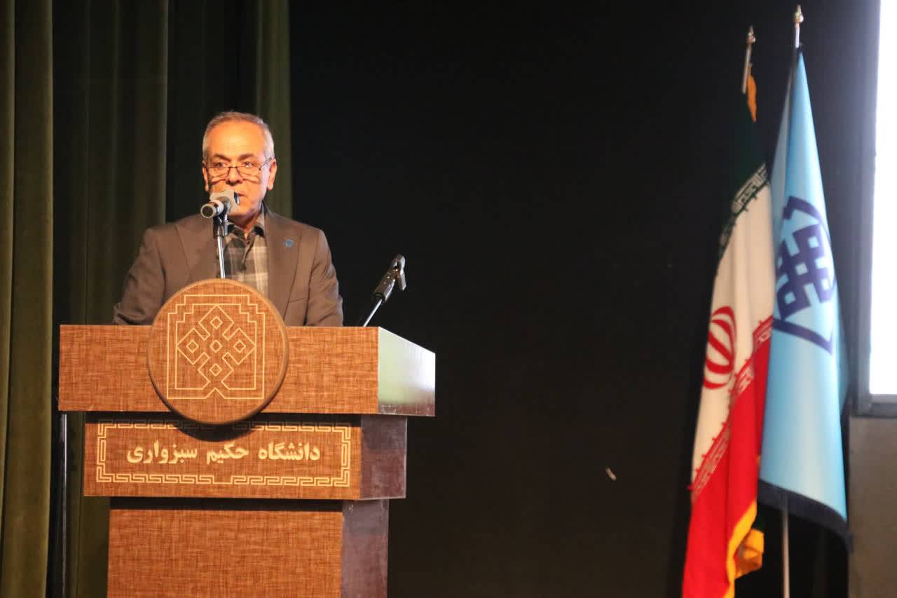 پیام خراسان