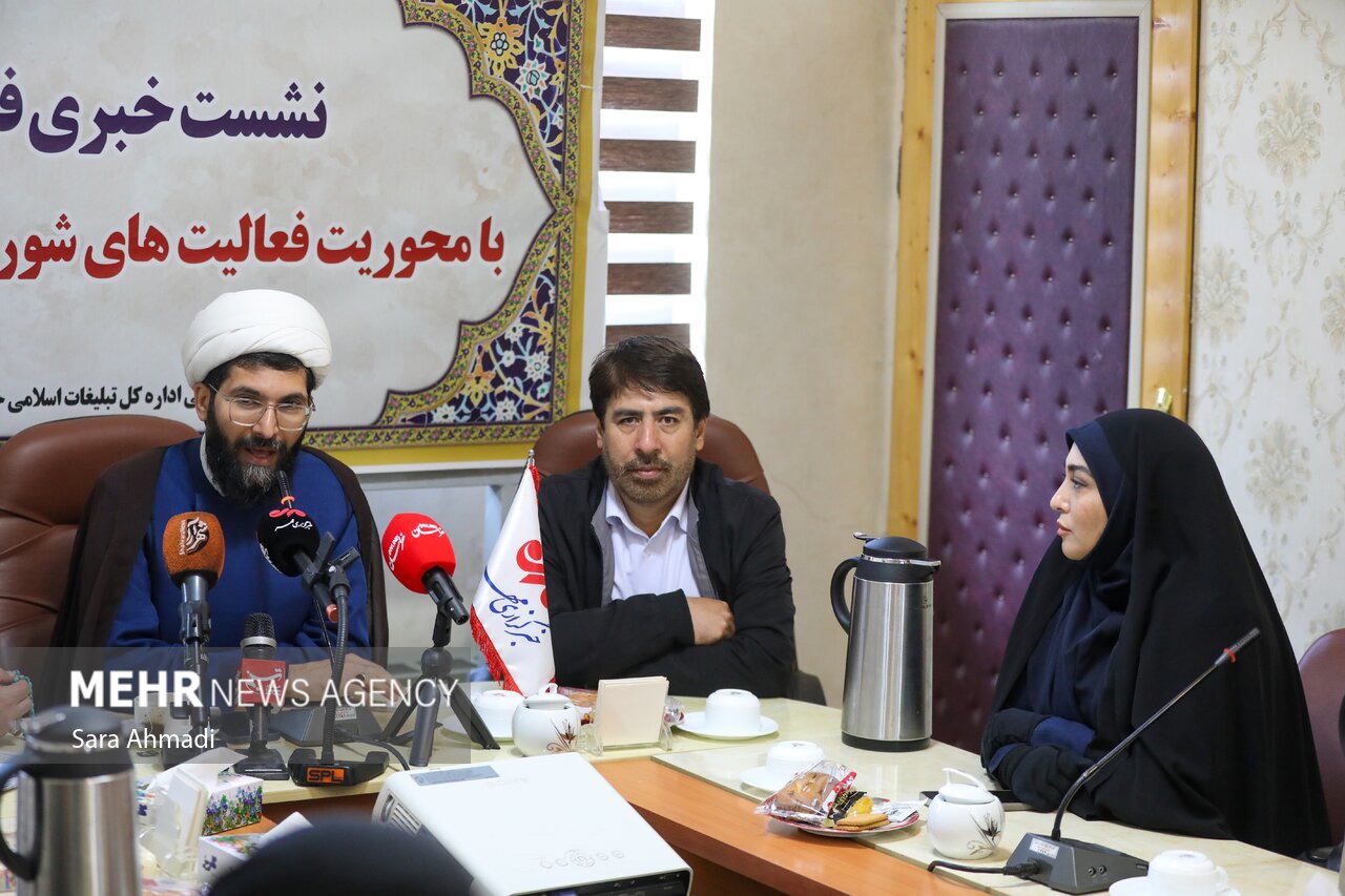 تشریح برنامه های ایام فاطمیه اداره کل تبلیغات اسلامی خراسان رضوی
