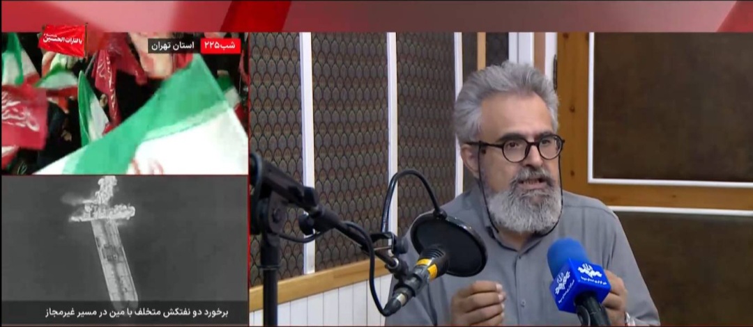 پیام خراسان