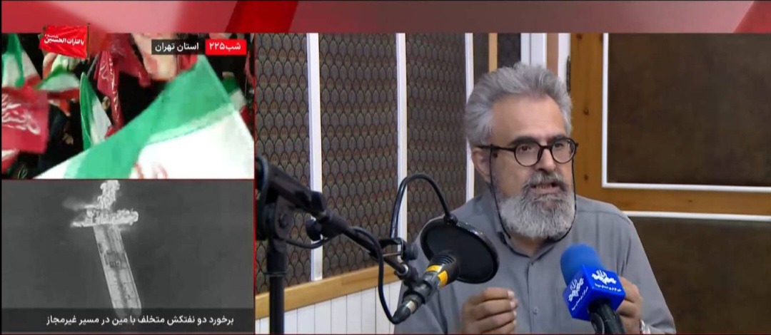 حافظ، حافظه ملت ایران است