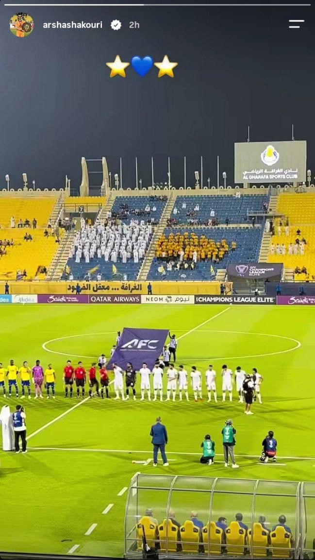پیام خراسان