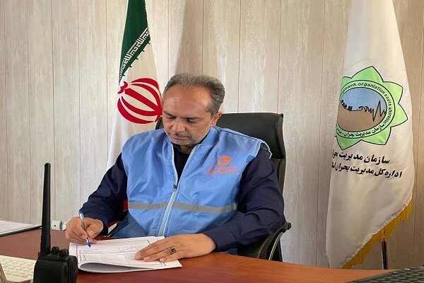 پیام خراسان