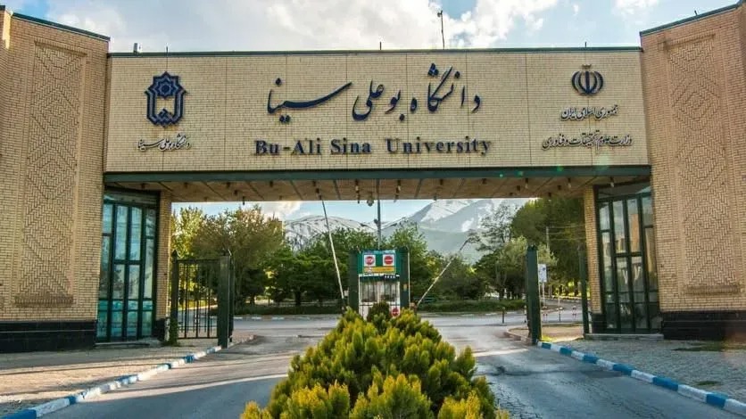 ابهام در مسمومیت دانشجویان دانشگاه بوعلی