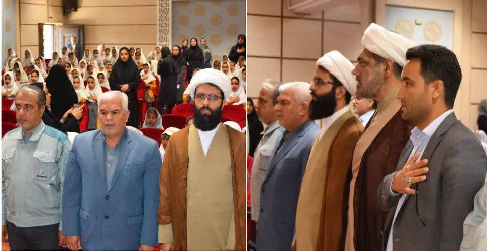 پیام خراسان
