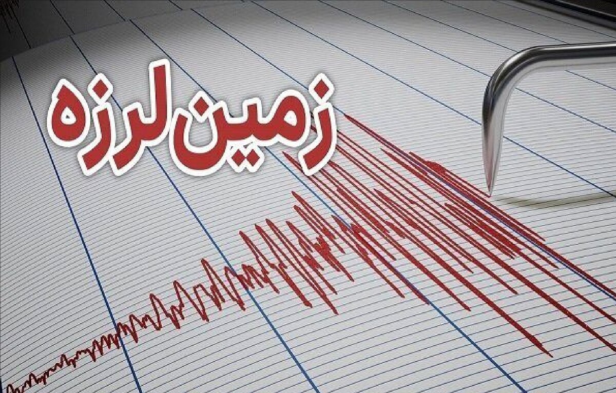 پیام خراسان