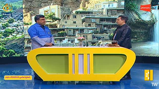 پیام خراسان